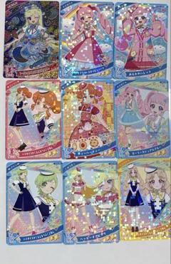 2025年最新】アイプリ カード リンリンの人気アイテム - メルカリ