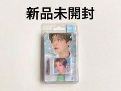 nctwish nct wish md id smini シオン セット 楽天市場】NCT WISH SCHOOL of WISH MD グッズ IDフォトホルダー