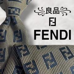 FENDI ズッカ柄 ネクタイ フェンディ 総柄 モノグラム グレー FENDI フェンディ ズッカ柄 小紋柄 ネクタイ シルバー 銀 - メルカリ