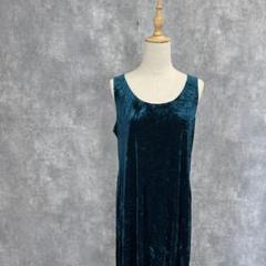 90sファッション クラッシュべロアワンピース　ブルーグリーン