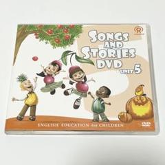 GrapeSEED Songs and Storie DVD 1〜15巻 美品 Songs and Stories DVD Unit4 GrapeSEEDの通販 by Aina