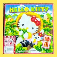 サンリオ　レア　キティ　ココナッツ　ハンドタオル ハローキティ ハワイ限定 ハンドタオル （ココナッツキティ