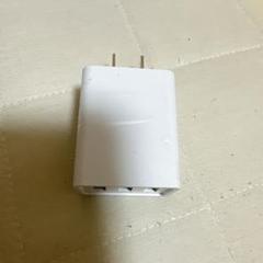 usb コンセント usb 充電器 3ポート 急速充電器 合計15W