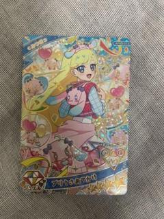 アイプリ　プリうさおでかけ　みつき