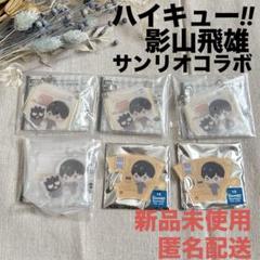 韓国】 Library of Ruina 招待状 ピアニスト AGF | Shop at