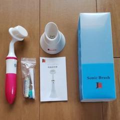 未使用ジェイエステ美顔器Pure skin J 定価41800円