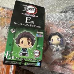 鬼滅の刃 一番くじ ちょこのっとフィギア 胡蝶しのぶ