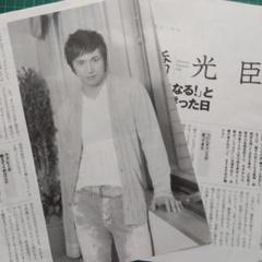 高橋光臣　野久保直樹　サイン 2025年最新】高橋直樹 サインの人気アイテム - メルカリ