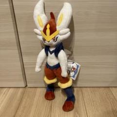 ポケモンセンター ぬいぐるみ エースバーン - メルカリ
