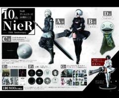 ニーア10周年くじ 販促品 ポスター 用紙 一式 ニーアオートマタ