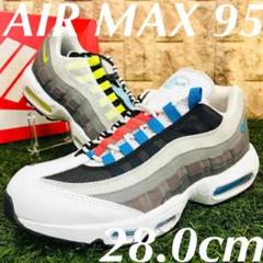 ナイキ エアマックス 95 QS グリーディー NIKE AIR MAX 95