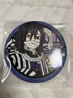鬼滅の刃切り絵シリーズ和紙缶バッジ　第二弾