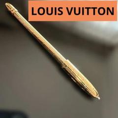 楽天市場】LOUIS VUITTON ルイ ヴィトン スティロ アジェンダGM