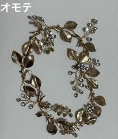 ウェディング 結婚式　ゴールド　ヘッドドレス　ヘアアクセサリー 前撮り