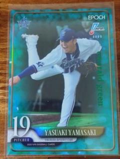 2025年最新】プロ野球の人気アイテム - メルカリ