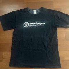 大幅値下げ レア物 KenYokoyama 3種 Tシャツセット 希少 大幅値下げ レア物 KenYokoyama 3種 Tシャツセット 希少