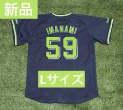 紺緑XL□新品2017東京ヤクルトスワローズYakult今浪59