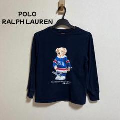 POLO RALPH LAUREN ロンT ポロベア ロングスリーブTシャツ