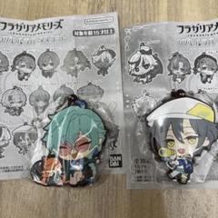 2025年最新】フラガリア アルペックの人気アイテム - メルカリ