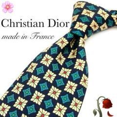 【大特価】Christian Dior ネクタイ 総柄 格子柄 ネイビー 紺