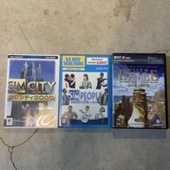PCゲーム シムシティ 未開封 シムシティ2000 新品未開封 SSセガサターン 管理9N4 - 遊戯屋