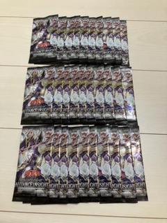 遊戯王　サーチ済みパック　668パック　大量まとめ売り m56156052830_1.jpg?1726403651