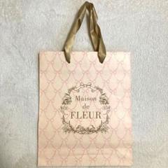 2025年最新】Maison de FLEUR ショップ袋・ショッパーの人気