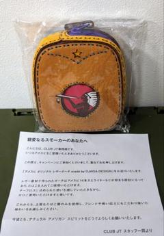 Amazon.co.jp: アメスピ オリジナルレザーポーチ 牛革製 日本製