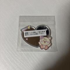 NiziU ハッピードロー くじ E賞 アクリルミラーステッカー　リヨ