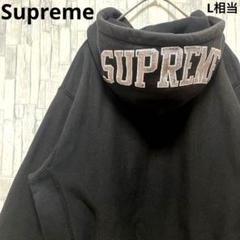 シュプリーム パーカー スウェット スパンコールロゴ M プルオーバー 裏起毛