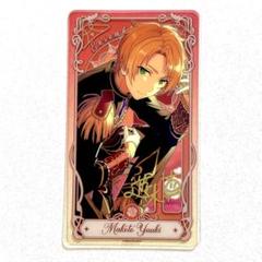 あんスタ 中国 限定 流光 クリア カード クリカ　遊木真