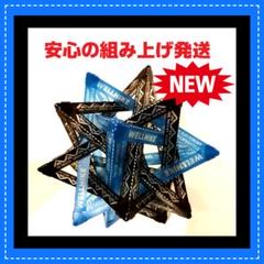 2025年最新】38灯 スケルトンの人気アイテム - メルカリ