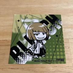 2025年最新】平子 bleachの人気アイテム - メルカリ