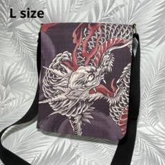 Lサコッシュ　龍（P）和柄　大迫力　ハンドメイド　13oz岡山デニム インディゴ