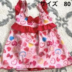 水着　ベビー　キッズ用　女の子　サイズ80 ワンピース　ピンク
