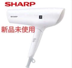 シャープ プラズマクラスタードライヤー IB-RP7-W ホワイト系 light-hikari_4974019241562