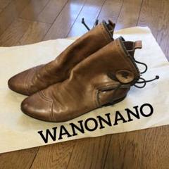 WANONANO 卑弥呼赤茶ジッパー付きレザーブーツ