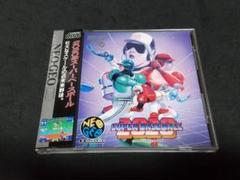 ネオジオソフトハンドブック　餓狼伝説&2020年スーパーベースボール ネオジオソフトハンドブック 餓狼伝説&2020年スーパーベースボール