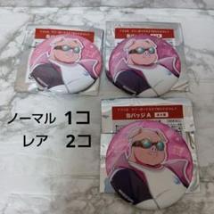 ドズル社タワー昇りきるまで終われません!!　缶バッジA 　おおはらMEN
