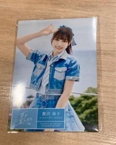 Amazon.co.jp: 蟹沢萌子 イコノイジョイ 2022 TYPE A 初回仕様