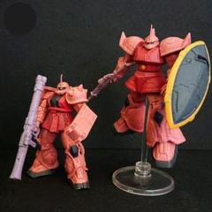 ガンダム⑰ シャア専用ザク + シャア専用ゲルググ