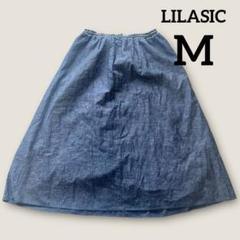 LILASIC インディゴ　フレアスカート　麻混　ウエストゴム　M