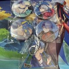 青柳冬弥 缶バッジ&アクキー5個セット - メルカリ