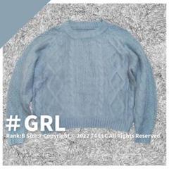 GRL　グレイル　ニット　厚手　ブルーグレー　フリーサイズ　アクリル ✓1706