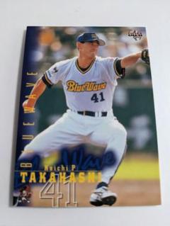 63 BBM2001 オリックス No.223 高橋功一 高橋功一(オリックス)1998ver 【パワプロ2023】 - fremming41