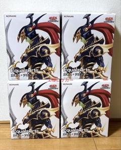 遊戯王 デュエルモンスターズ Equal-Arts カオス・ソルジャー 遊戯王カードゲームEqual Arts カオス・ソルジャー – プライズハウス