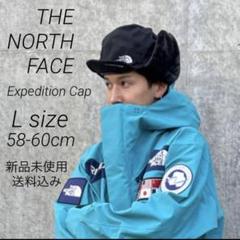 2025年最新】cap the north face expeditionの人気アイテム