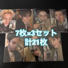 ENHYPEN UNLEASH weverse ラキドロ 21枚セット トレカ ENHYPEN UNLEASH weverse ラキドロ 21枚セット トレカ - メルカリ