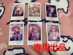2025年最新】nqrse チェキ パジャマの人気アイテム - メルカリ