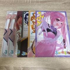 あおぎり高校クリアファイル＋あおぎり高校入学祭直筆サインセット Amazon.co.jp: あおぎり高校 直筆サイン入り 大代真白